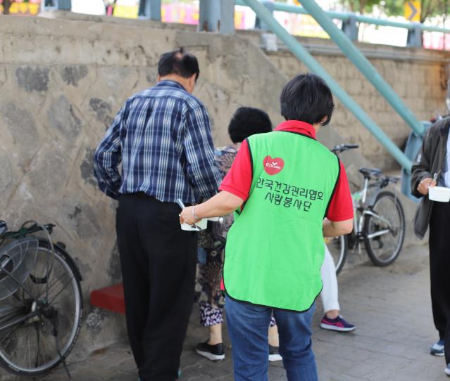 경북 - 북구새마을부녀회 무료 급식봉사(칠성시장 공영주차장) 사진