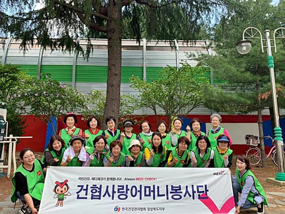 경북 - 대구소년원 뒷골목 벽화미술활동 사진