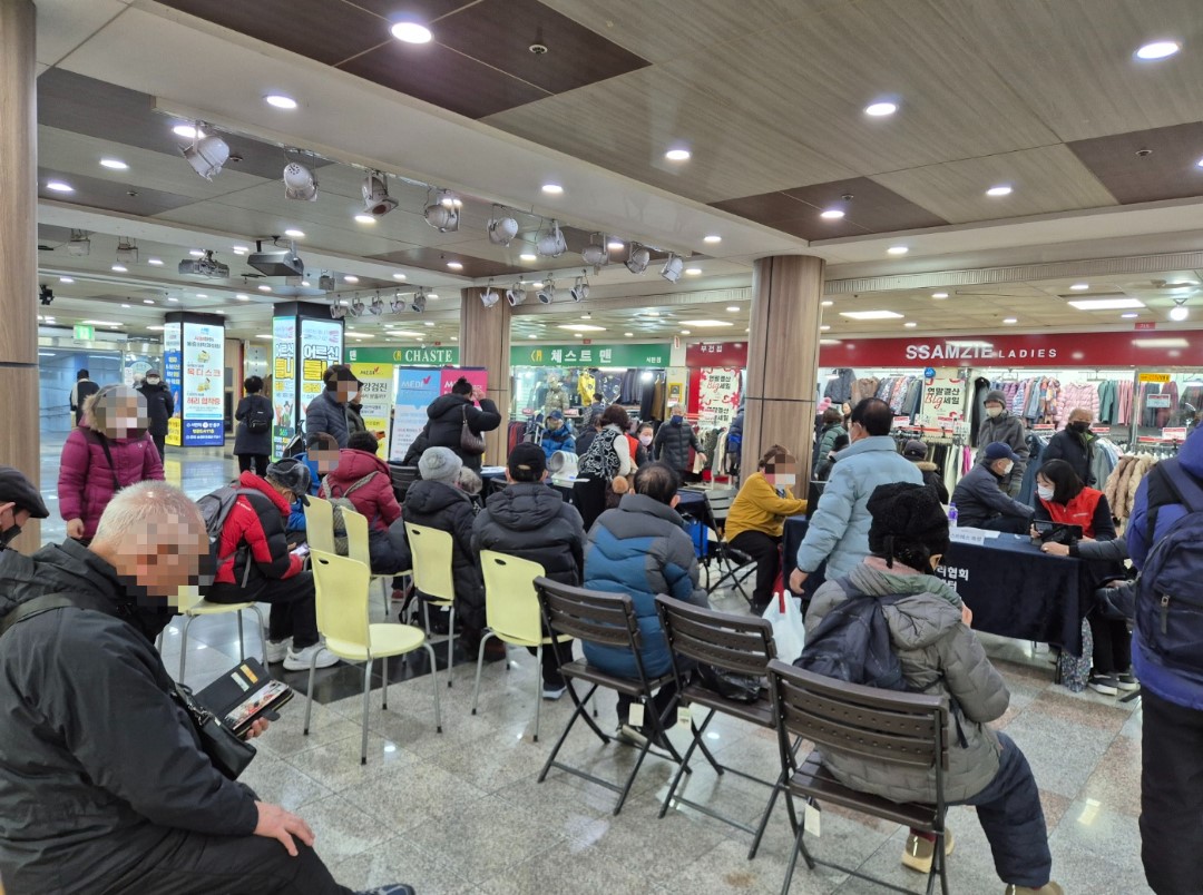 부전몰
