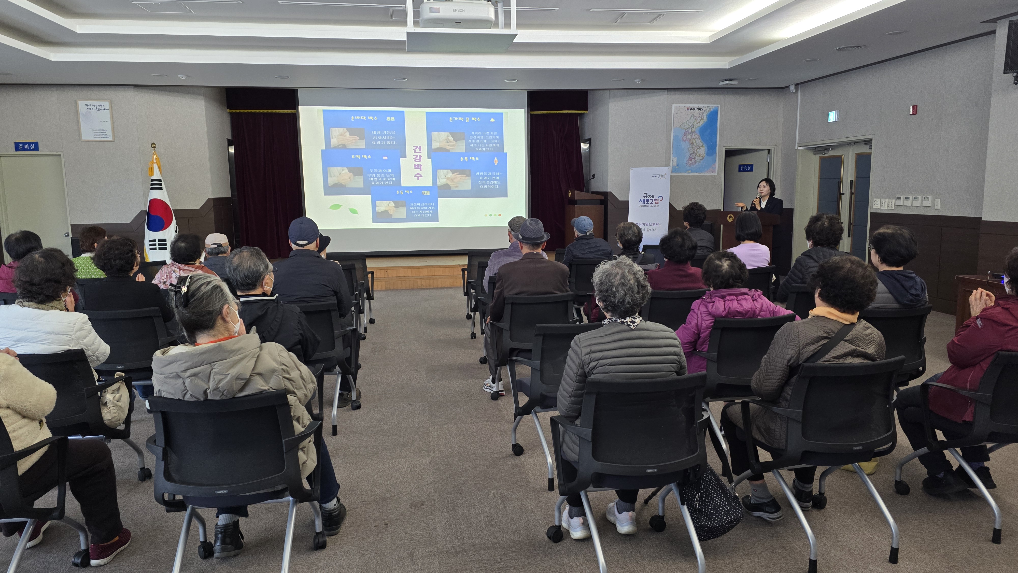 부산지방보훈청1