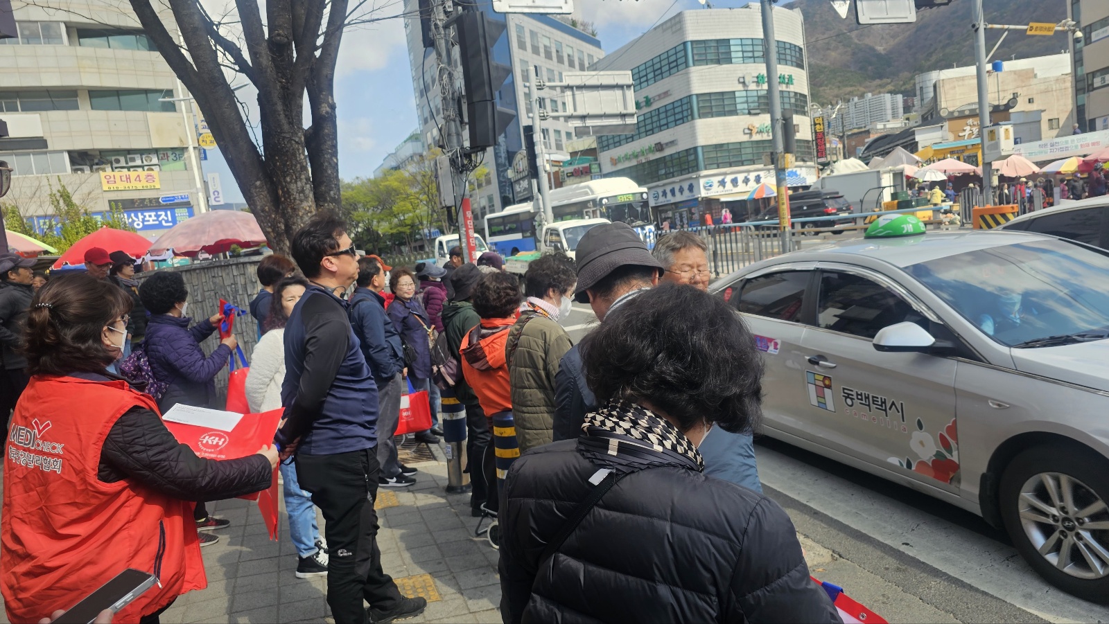 구포시장