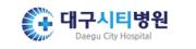 대구시티병원.jpg