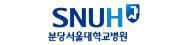 분당서울대학교병원.jpg